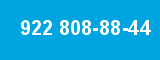 922 808-88-44 922 808-88-44